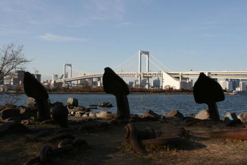 overlooking Rainbow bridge